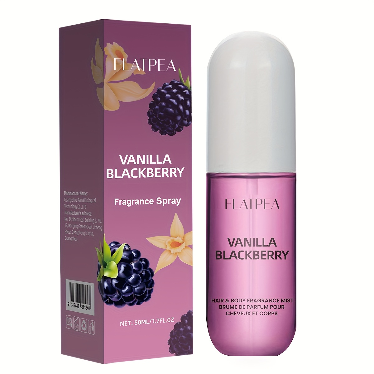 50ml Women's Perfume/Hair Perfume, Blackberry Fig Vanilla Scent, Hair Essential Oil Perfume for Dry Damaged Hair, Pheromone Fragrance with Anti-Frizz Nourishing Moisturizing, High-Quality Long-Lasting Scent Hair Spray/Body Fragrance, Suitable for