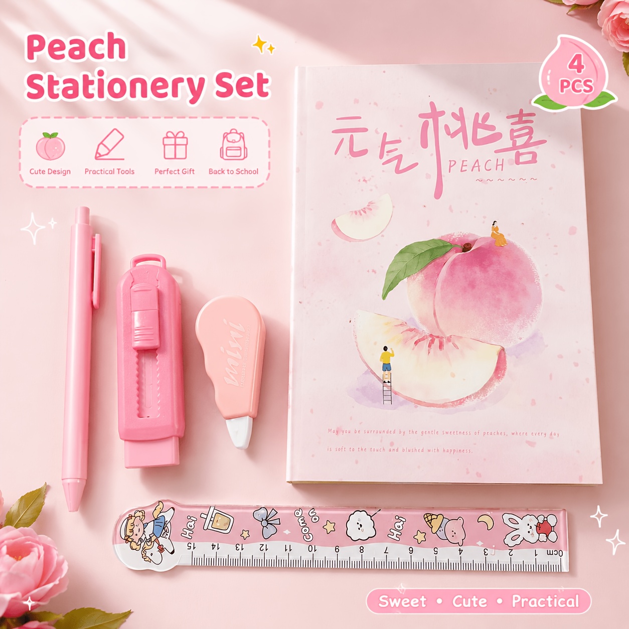 アイテム画像 【文房具セット】5点 学用品 キット かわいいノート、ペン、矯正テープ、消しゴム、定規、学校・オフィス用 かわいい筆記具