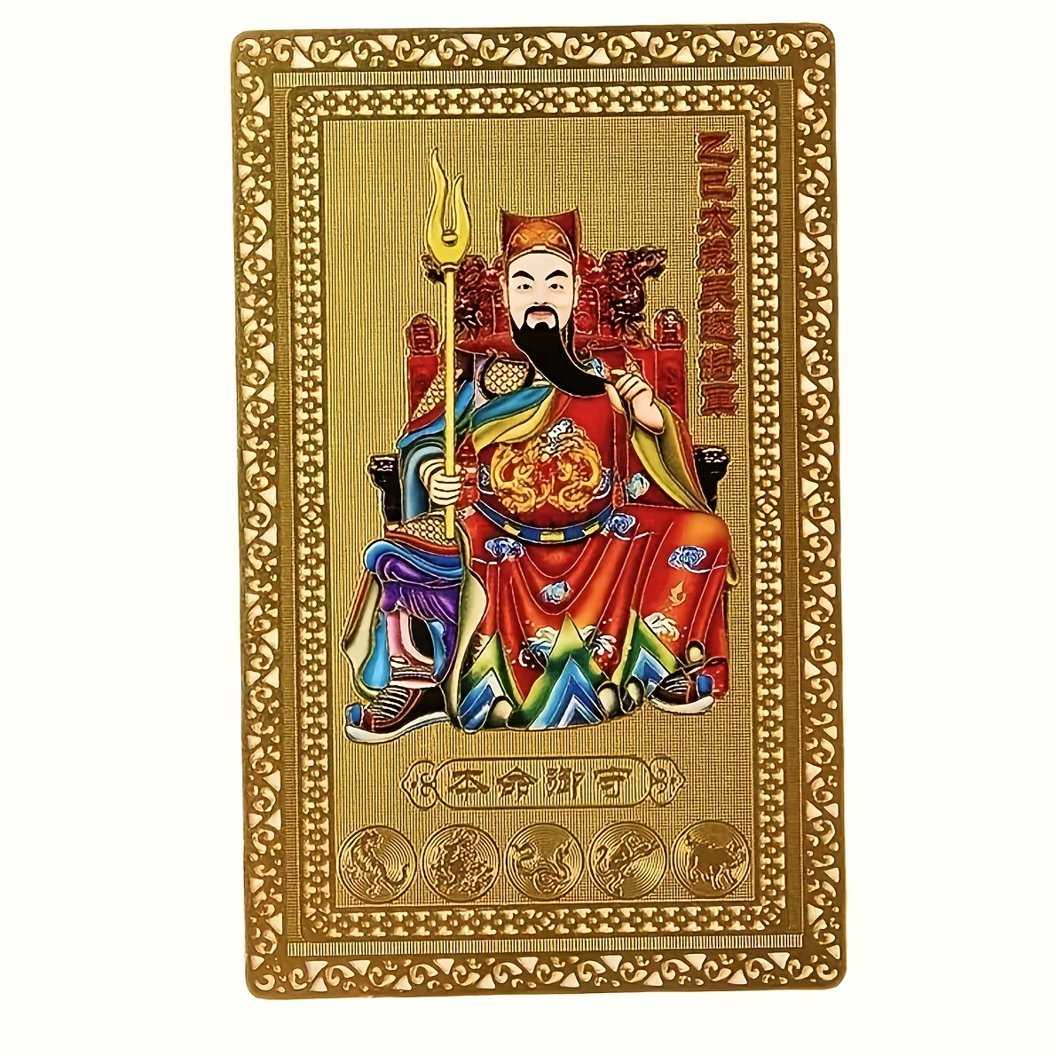 

1pc 2025 Tai Sui Feng Shui Pvc Card For Safety - Fits In Phone Case, No Electricity Needed, Thanksgiving Holiday Gift