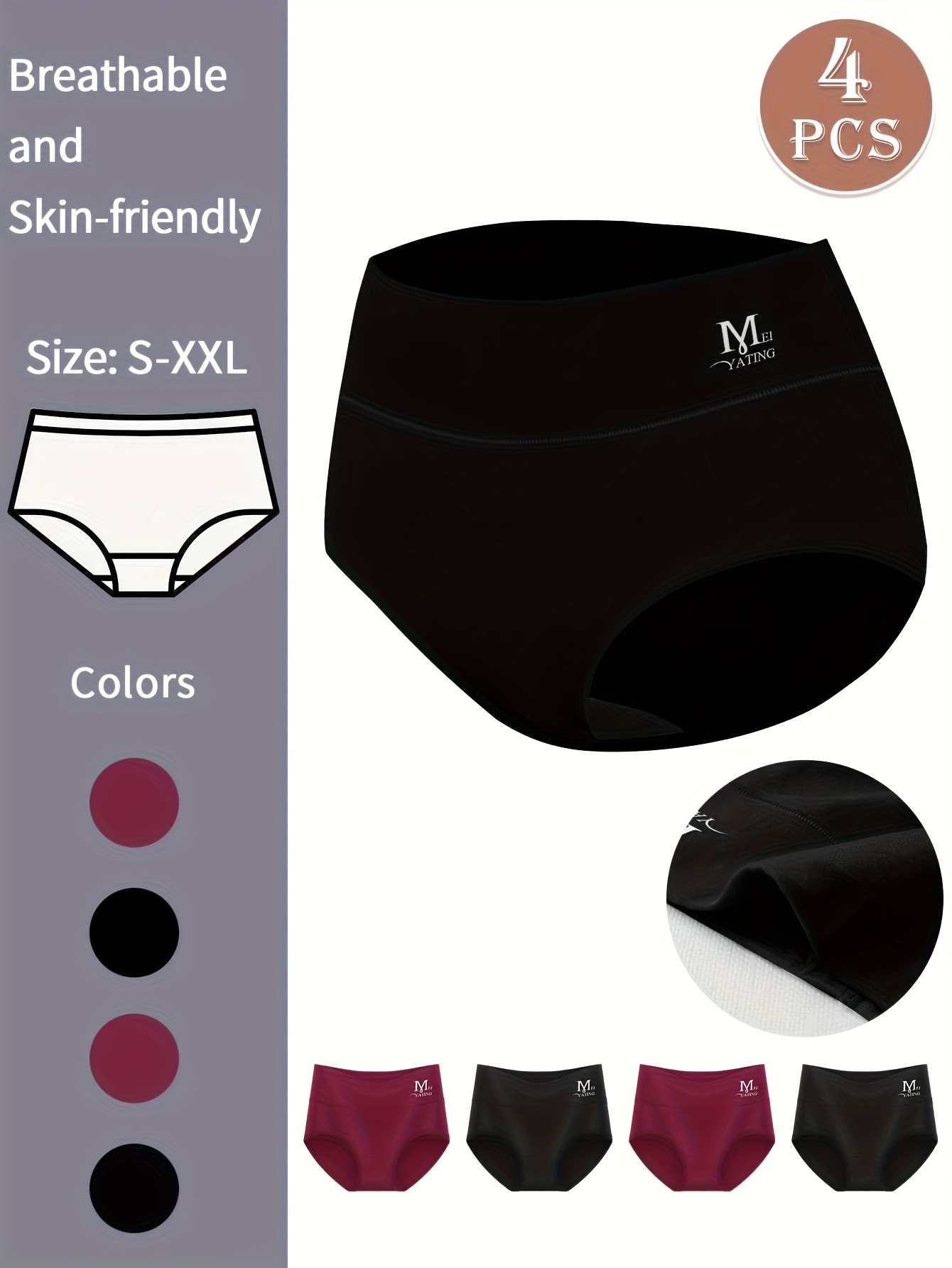 4pcs     womens panties soft and breathable seamless no   casual attire underwear details 2