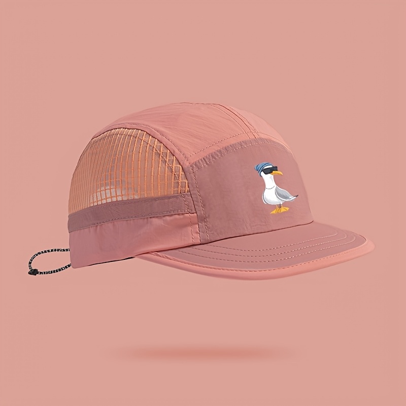 Image of Summer Dopamine Baseball Cap For Couples, Casual And Versatile, Lightweight, Breathable, Stylish, Trendy Sunshade Hat