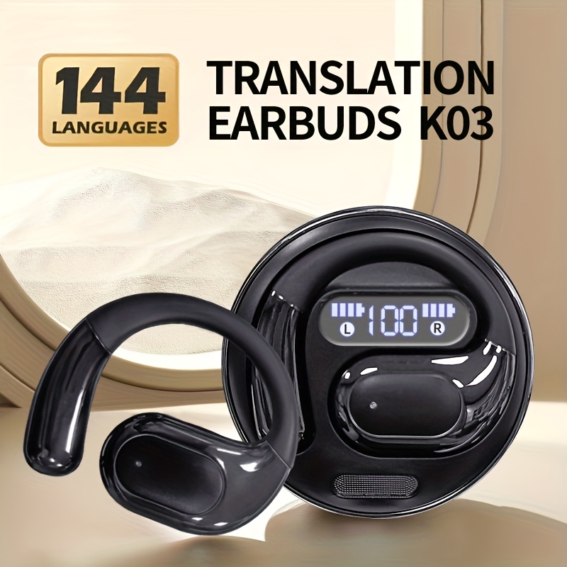 3-in-1 Translation