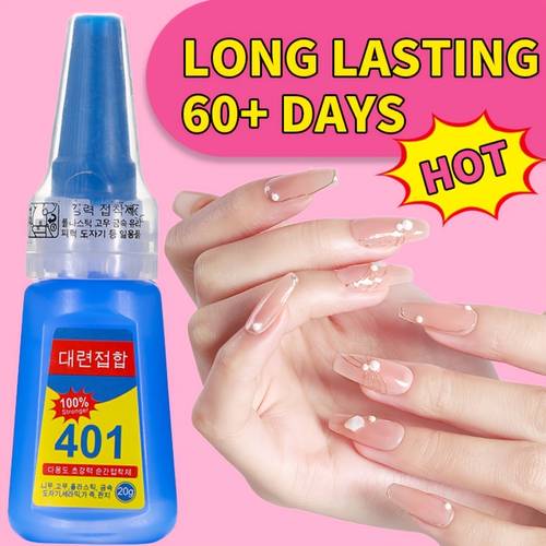 super waterproof nail in a bottle with a dropper head quick release long lasting versatile nail extensions nails nail art fabric repairs strong nail toy tools craft supplies crafts halloween