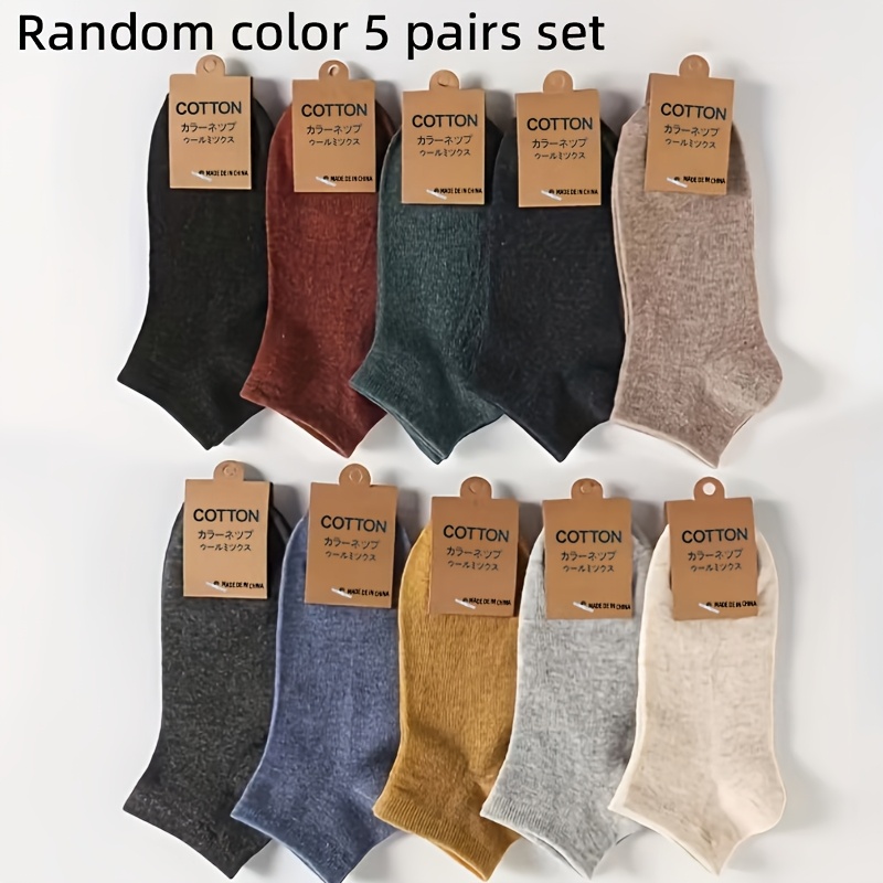 5 Pairs Random Of Mixed-color Men's Fashion Cause-and-effect Comfortable Low-cut Solid-color Ankle Socks, Boat Socks For Daily Wear