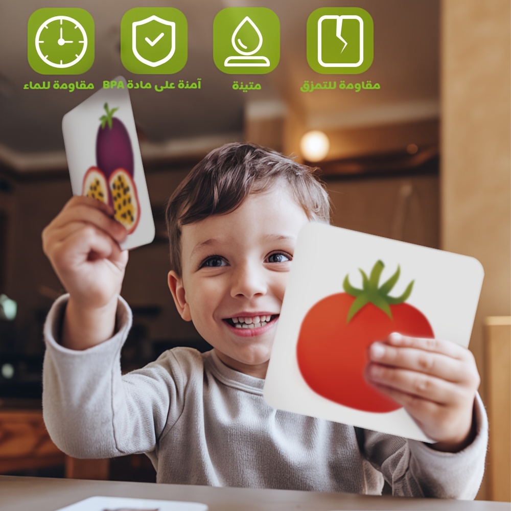 Set of 54 Arabic Word Cards Featuring Fruits And Vegetables for Young, Adorned with Adorable Cartoons And Rounded Edges, Perfect As a Gift for Early Education And Learning.