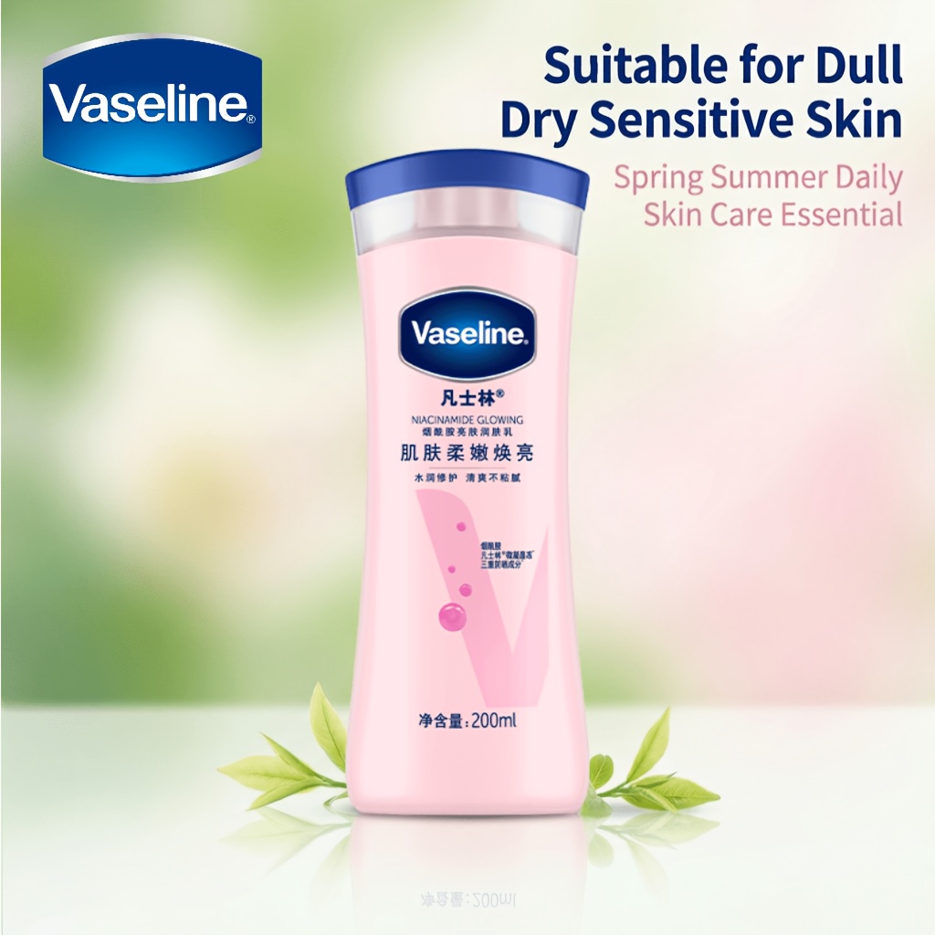 Image of Vaseline Niacinamide Body Lotion, Lightweight Non-greasy Smooth Texture, Portable For Daily Summer Use