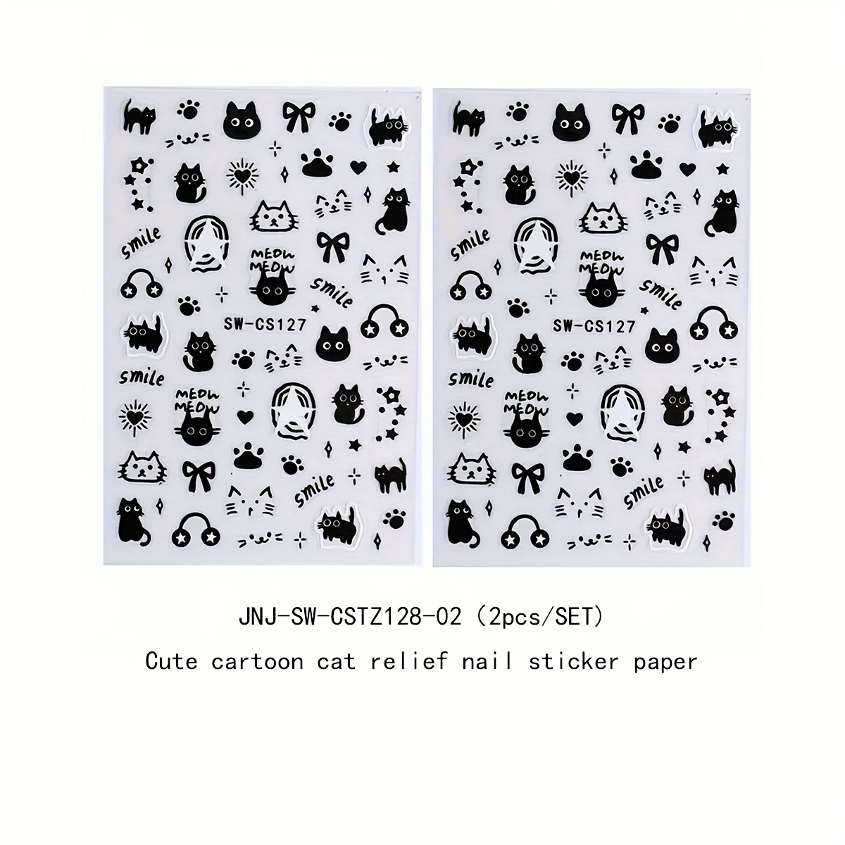 2pcs Set Of Cute Cartoon Hakimi Cat Nail Stickers; Self-adhesive Nail Decoration Tool; Nail Decoration Accessory