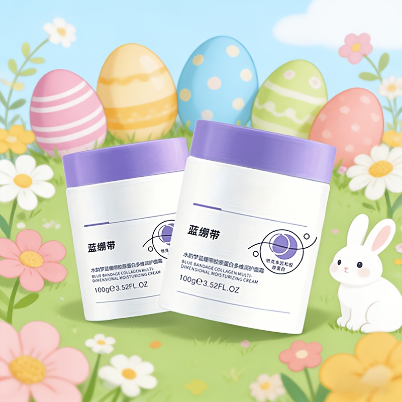SYUMON Blue Collagen Face Cream