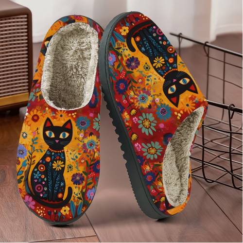 photo de l'article 1 paire de chaussons confortables, avec un à thèmes à vifs, adaptés pour un /extérieur , avec semelles en tpr et rembourrage beige - un cadeau pour couples - lavables à , chaussures pour femme