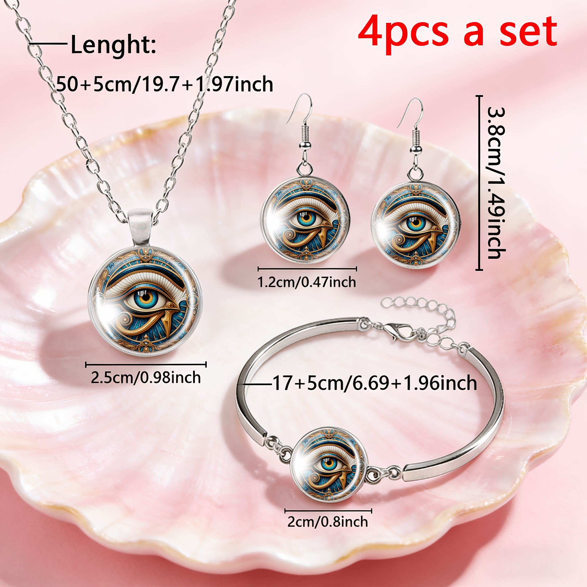 TEMU 4pcs Set (1 Necklace, 1 Bracelet, 2 Earrings, Men's Round Glass Base Classic Men's Jewelry Set Suitable For Men), Mysterious Eye Pattern,