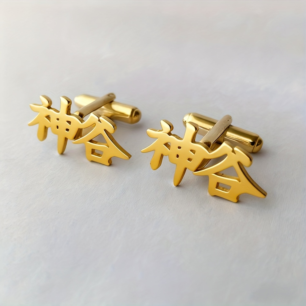 TEMU Custom Japanese Cufflinks, Personalized With Japanese Last Name Characters, Family Name Cufflinks, Japanese Cufflinks, Stainless Steel Custom