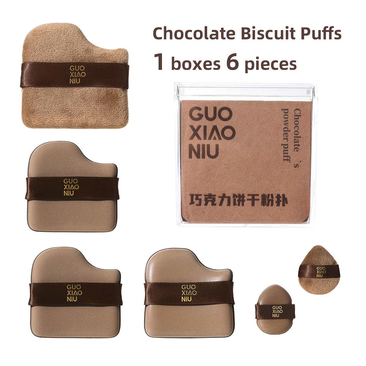 E-shop GUOXIAONIU 2er Set 5er Set 6er Set 18er Set Puff Mini Fingertipp Puff Kissen Foundation Lose Puder Schokoladenkeks Geformte Lederoberfläche Samt