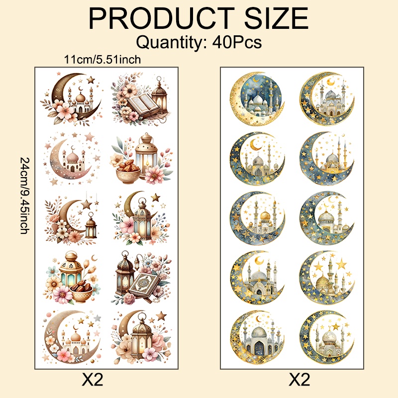 TEMU Warm-themed Ramadan Star And Set Of 4 Uv Transfer Papers, Floral Lantern Decoration, Suitable For Mugs, Water Bottles, Furniture, Glass, Phone