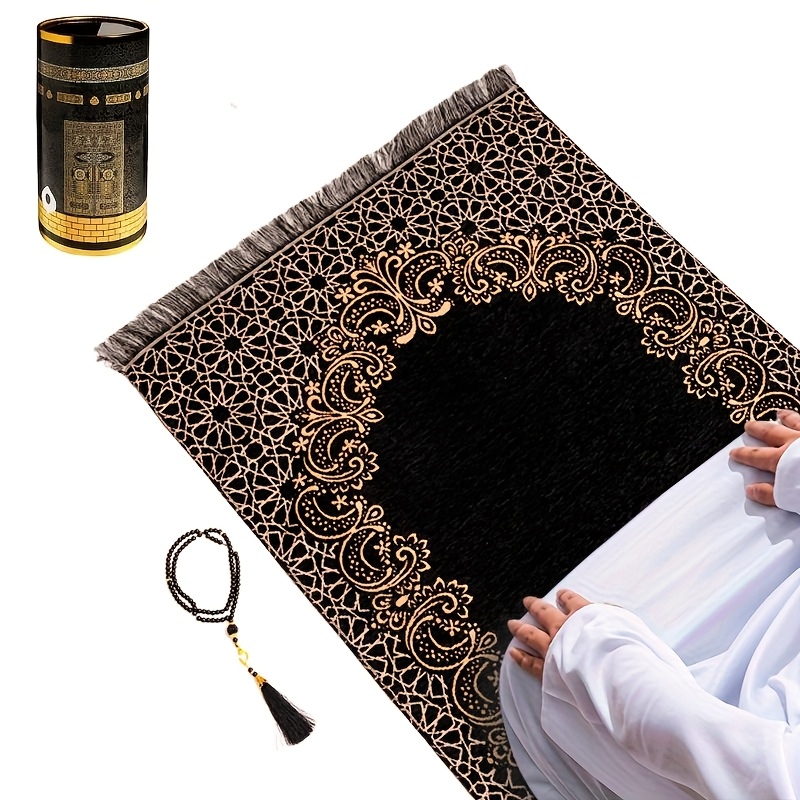 

Mat, 99 Beads, Storage Gift Box, Middle Eastern Arab Festival Decorations, Ramadan Gifts, Travel Mat Set