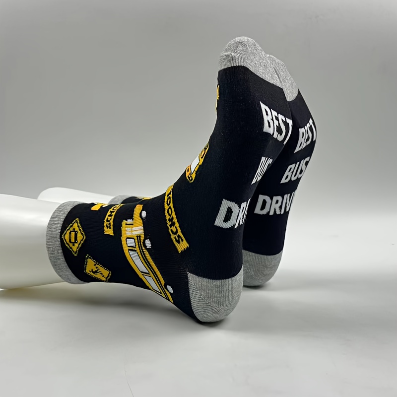 

Bus Cotton Solid Men's Mid-calf Crew Socks, Breathable Comfy Casual Socks Sweat-absorbing Fashion Sports Socks For Spring Summer