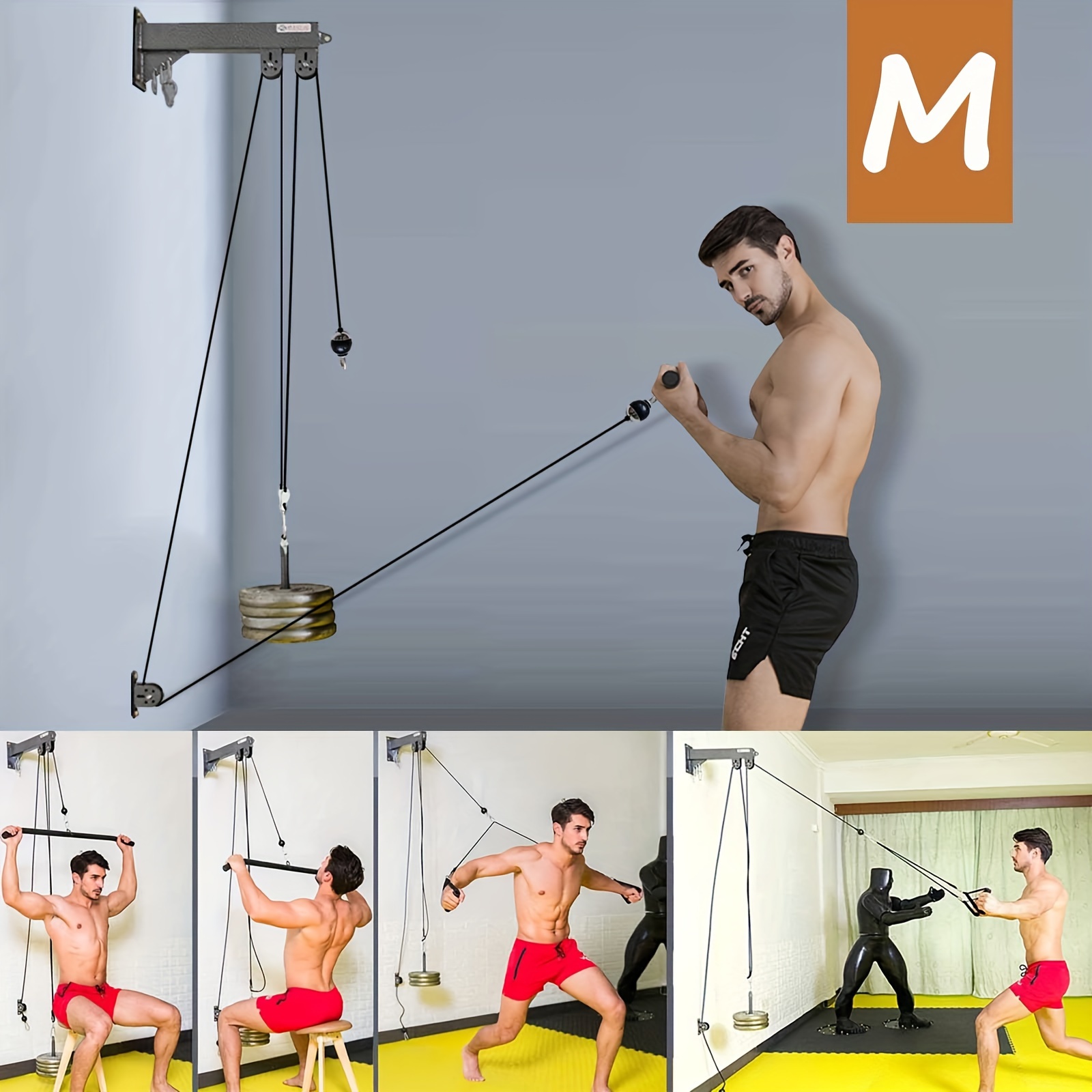 Wall Mounted Home Weight Pulley System Set Fitness Wall Mounted