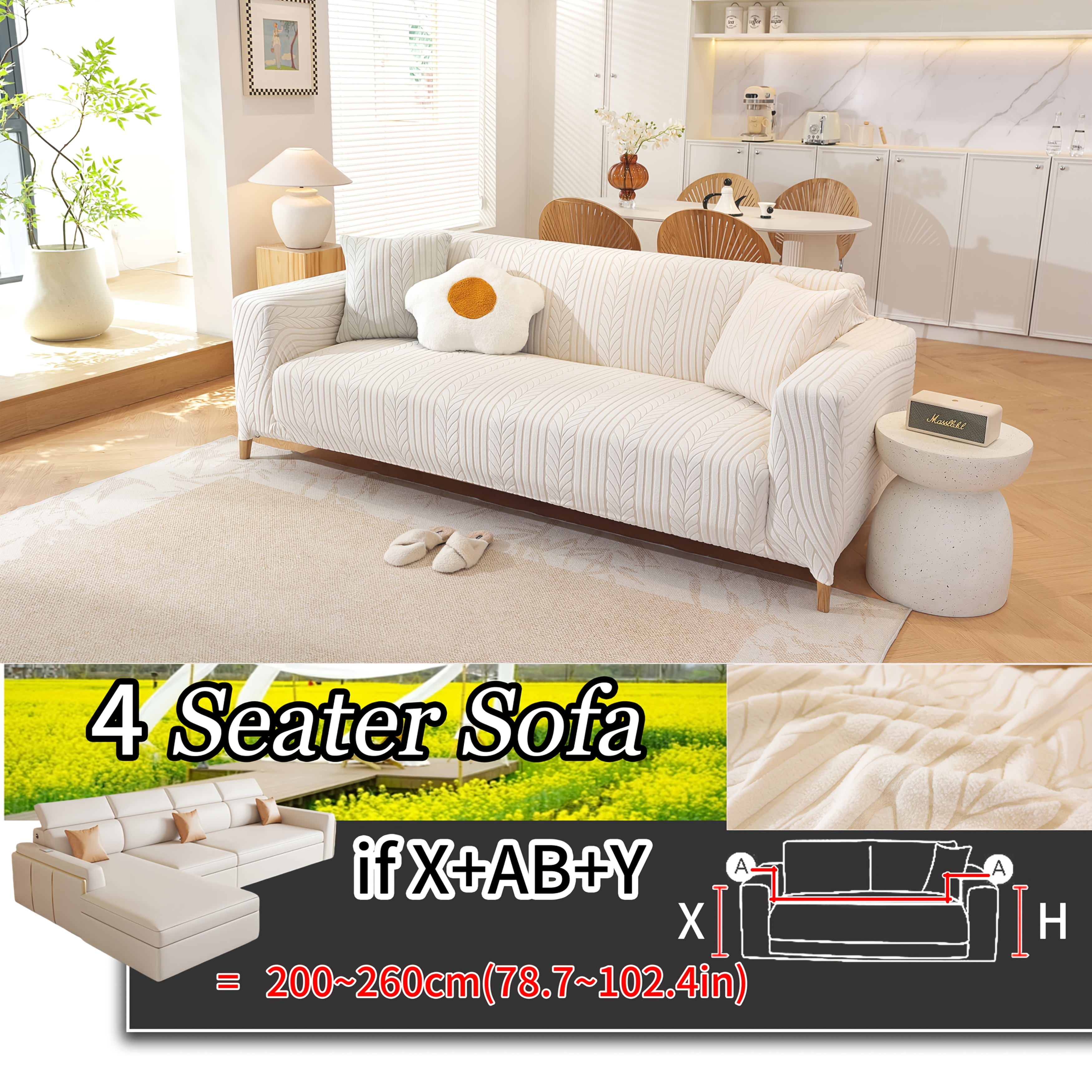 1pc High Elasticity, Thickened Breathable, Machine Washable, Pet-friendly, , Covering Fashionable Sofa Cover