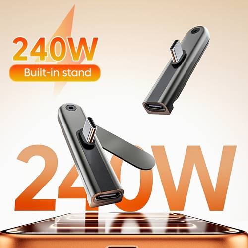 folding bracket fast charging adapter 240w type c bracket adapter 240w c to c fast charging data cable bracket adapter foldable bracket type c to type c adapter