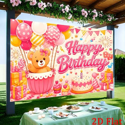 2d flat 2d flat 1pc adorable pastel teddy for bear in a cupcake shaped basket with polka dot balloons candy swirls gift boxes and festive happy birthday script backdrop in multiple sizes bear themed party banners