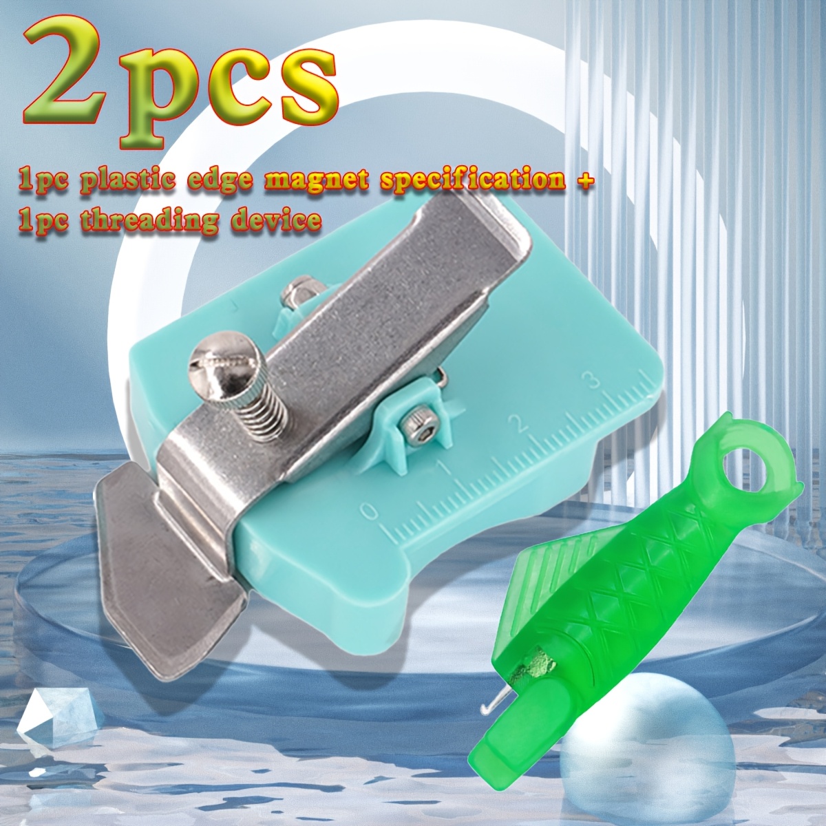 Magnetic Seam Guide For Sewing Machine, Universal Upgraded Multifunctional Polygonal Guide With Scale, Universal Sewing Accessory Supplies For Magnet Making Machines