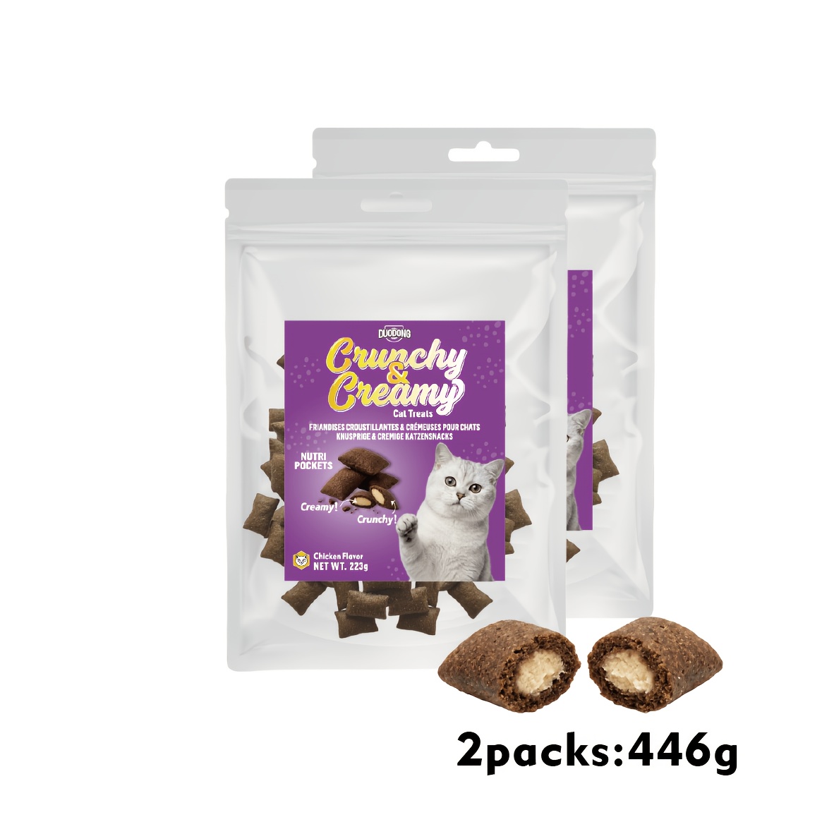 Chicken Cat Treats, Crunchy & Snacks, Real Chicken, Great For Training & Rewarding