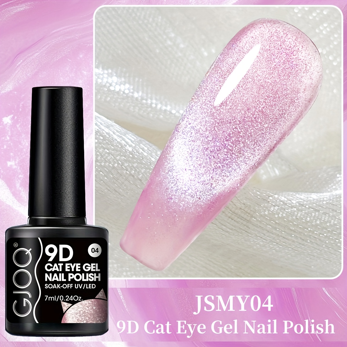 Image of Gel Nail Polish 1 Color Holographic Glitter Gel Nail Polish Set With Magnet Brown Led Nail Light Nail Polish Gel Diy Nail Art Set For Ladies Gifts