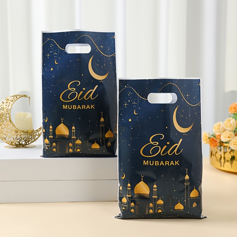 

10/25pcs, Candy Bags, Castle Moon Gift Bags, Ramadan Mubarak Eid Al-fitr Gifts, Ramadan Decoration For Home, Eid Al Ramadan Packing Bags, Party Supplies