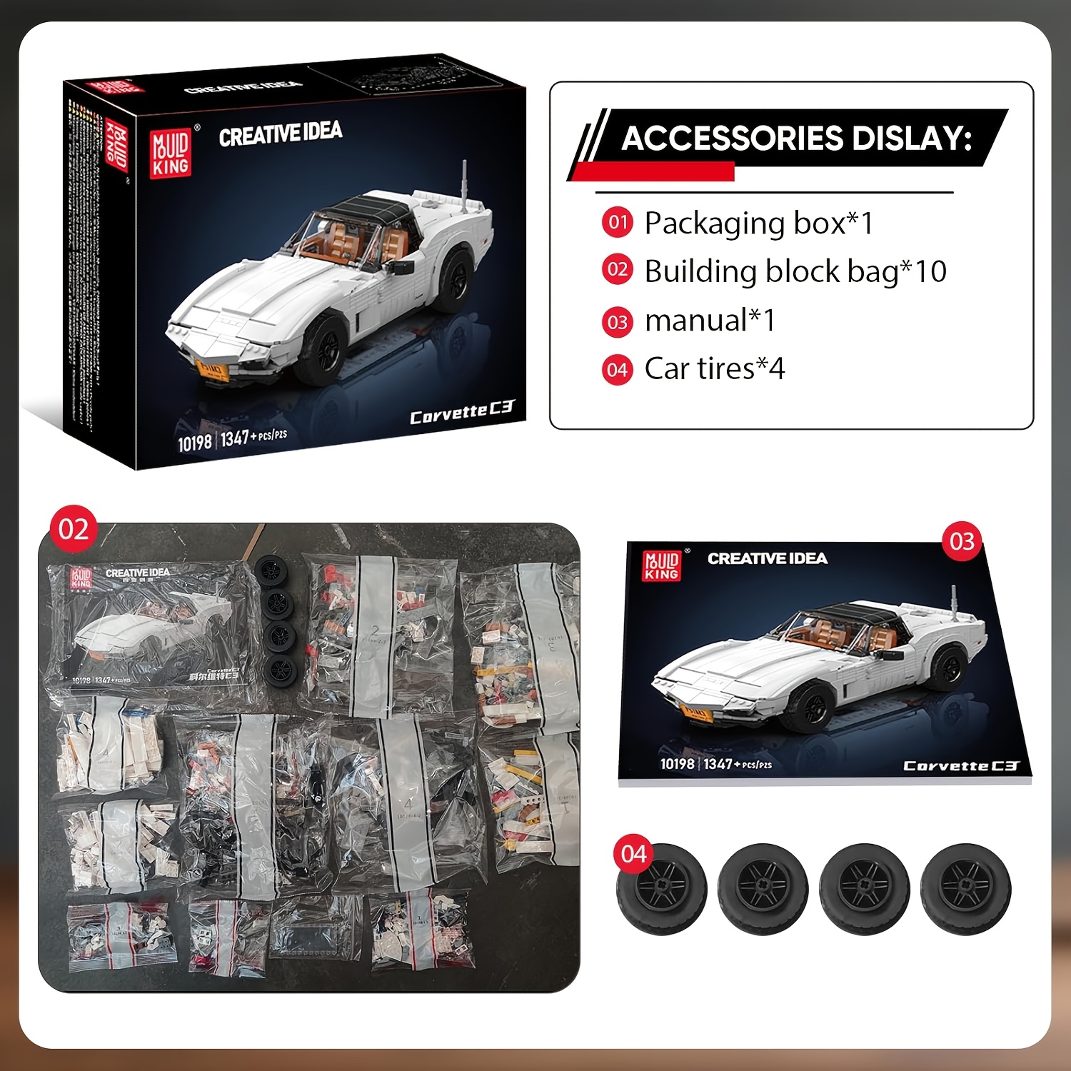 Image of Creative Versatile Corvette C3 Racing Car Sports Car Assembled Building Blocks Racing Car Sports Car Pull Back Car Assembled Toy Moc Building Blocks (1347pcs) Size Is 13.3*6.2*4.3in