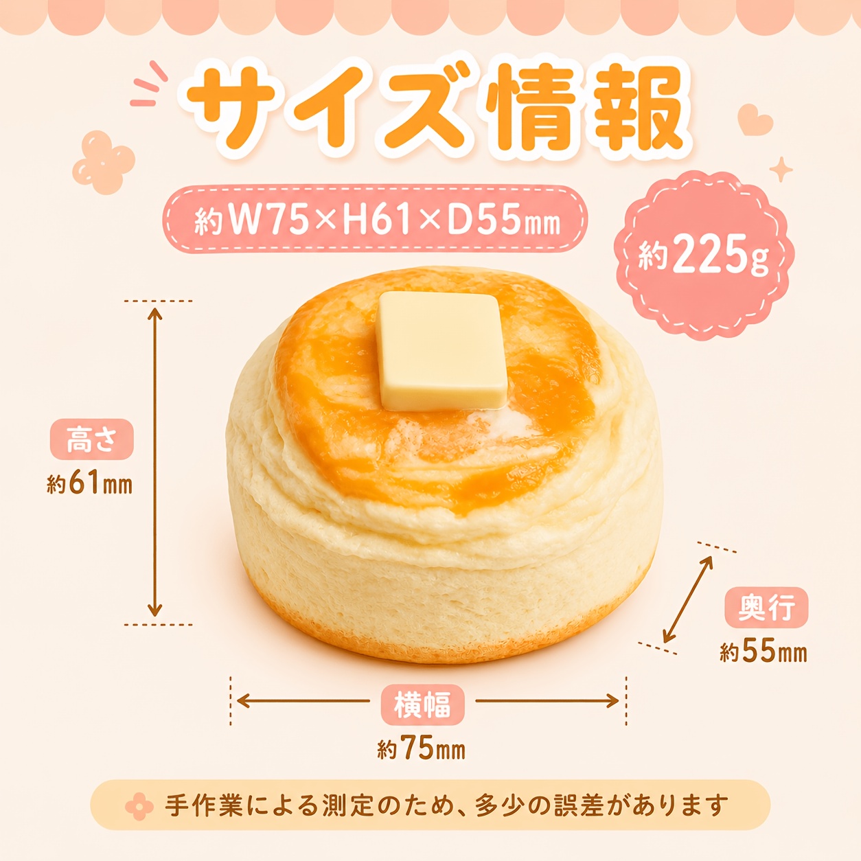 TEMU スに最適なパンケーキスクイーズおもちゃ - パンケーキスクワッシャー付きソフト感覚フィトイ、デスクアクセサリー、低反発素材（多色）