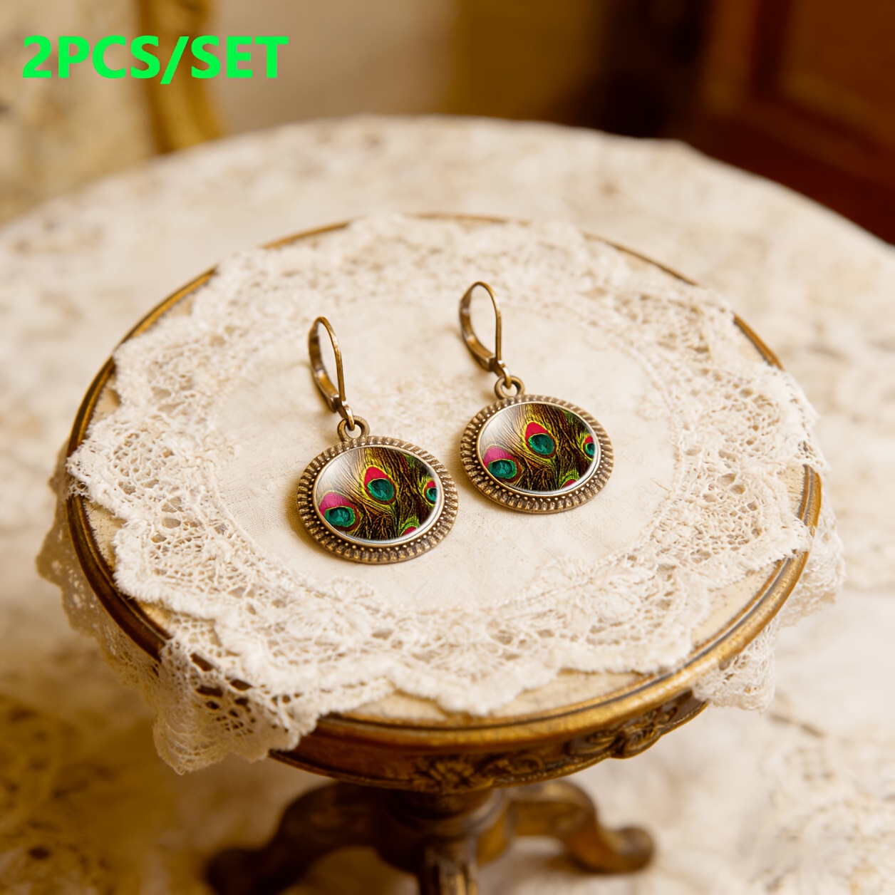 2pcs Set of Teal Classic Pendant Earrings with Peacock Feather Pattern