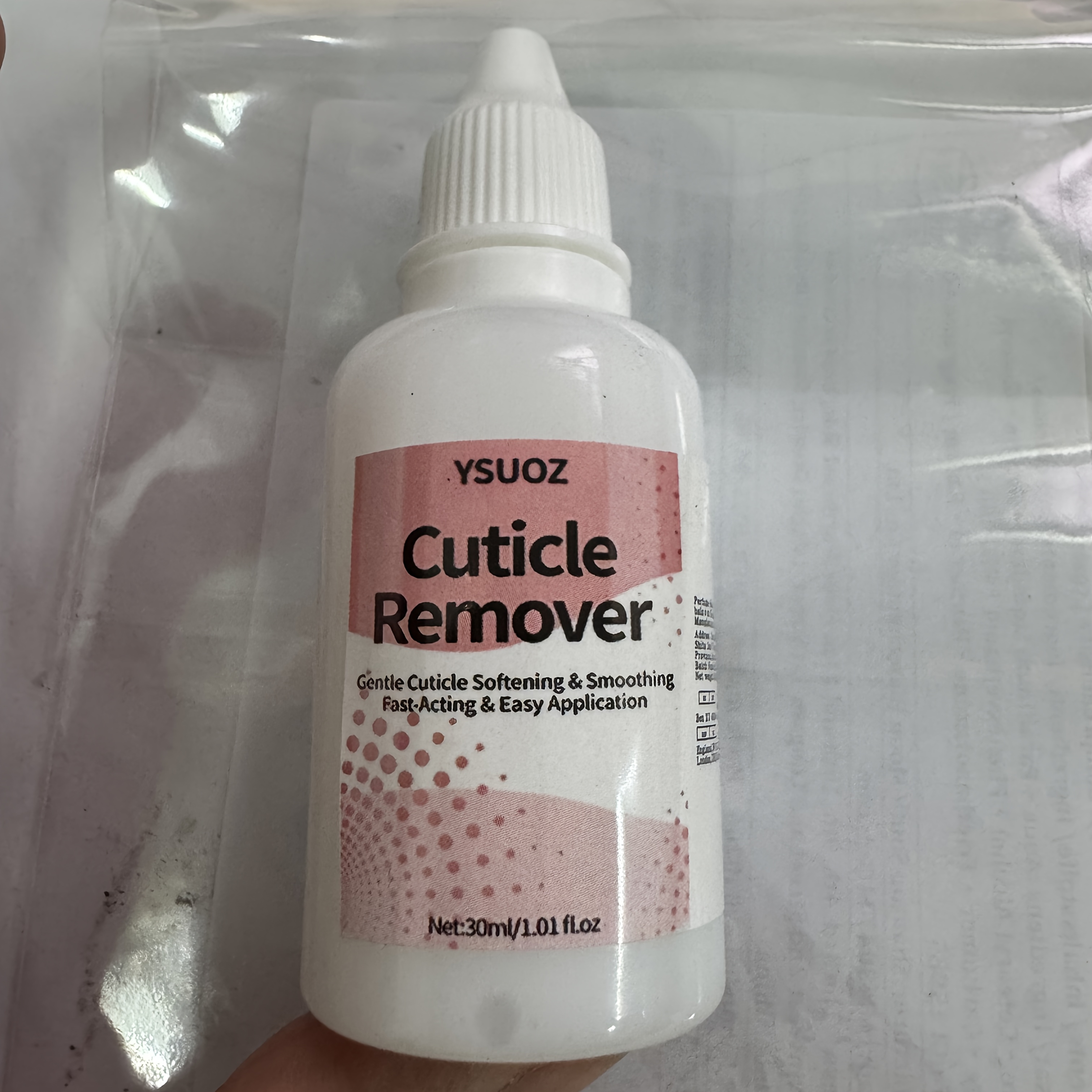 Image of Nail Cuticle Remover| Professional Salon-grade Quick Cuticle Softener| Cuticle Remover| Tool, Gentle Cuticle Softener| Cuticle And Nail Bed Nourishment| Nail Prep, Easy-to-use Remover Essential