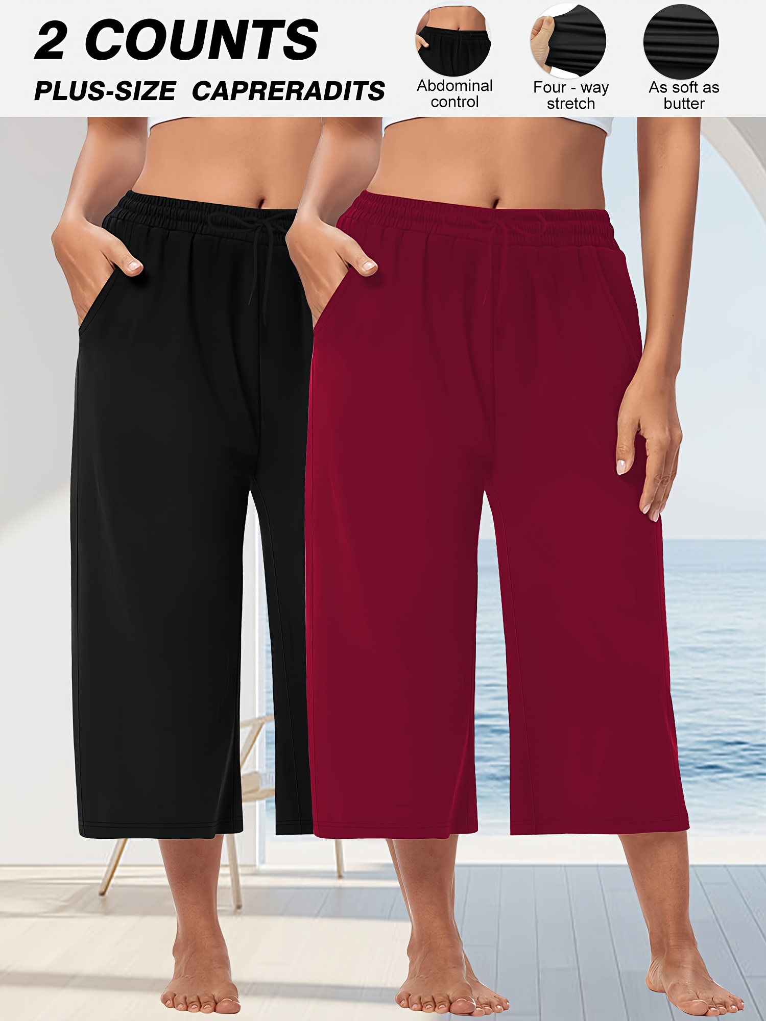 plus size plus size 2pcs package plus size womens capri pants wide leg drawstring lounge pants loose comfy capris sweatpants with pockets