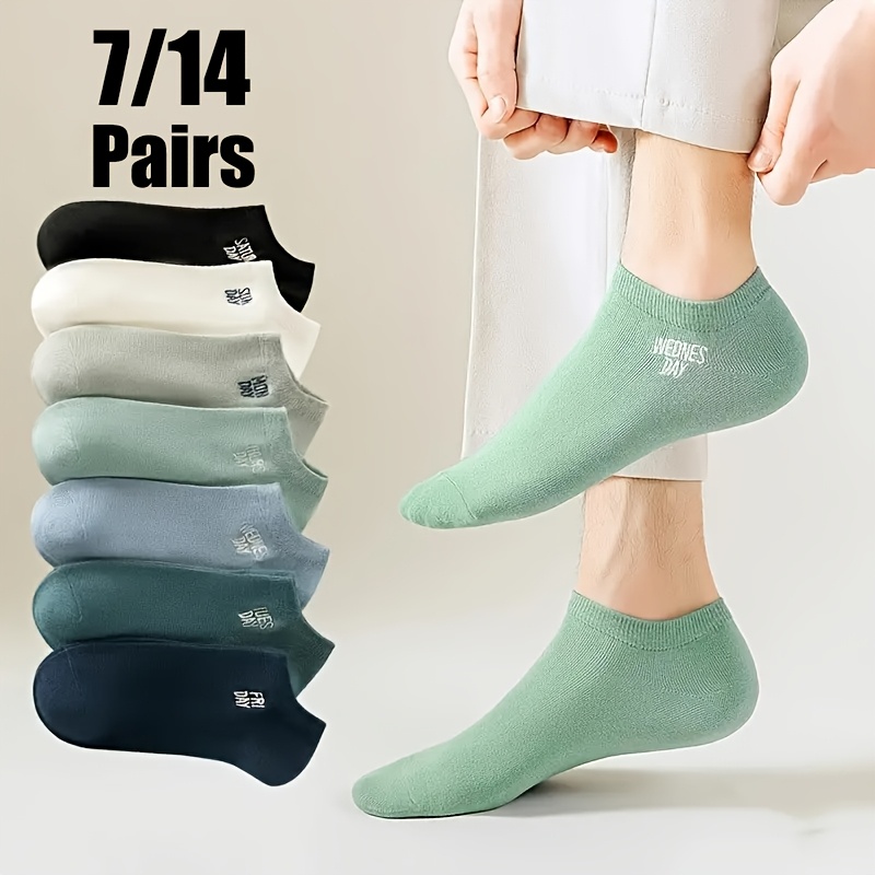 7 14 pairs mens sweat absorbing fashionable simple low   comfortable and breathable thin socks suitable for daily and outdoor wear perfect gifts for     and summer   a day a week Product details 1