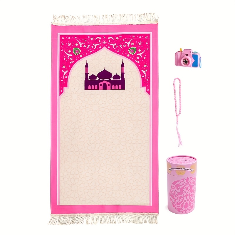 

3pcs Cute Cartoon Mat Set, Polyester Portable Foldable Mosque Design, Includes 33 Beads, Slide Camera, Storage Box - Ramadan Festival Celebration Gift