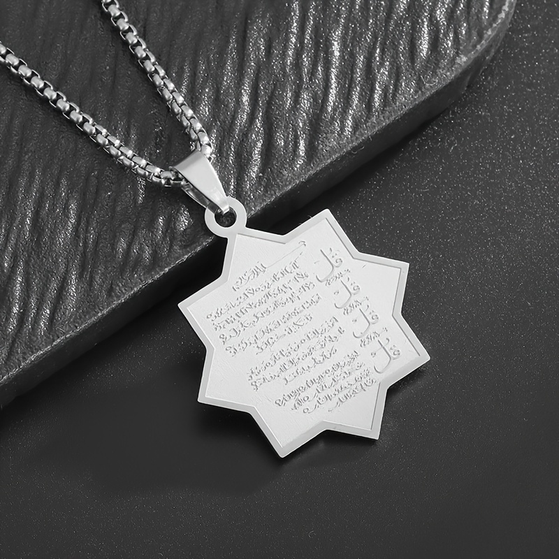 Women's Stainless Steel Eight-Pointed Star Engraved Arabic Scripture Pendant Necklace
