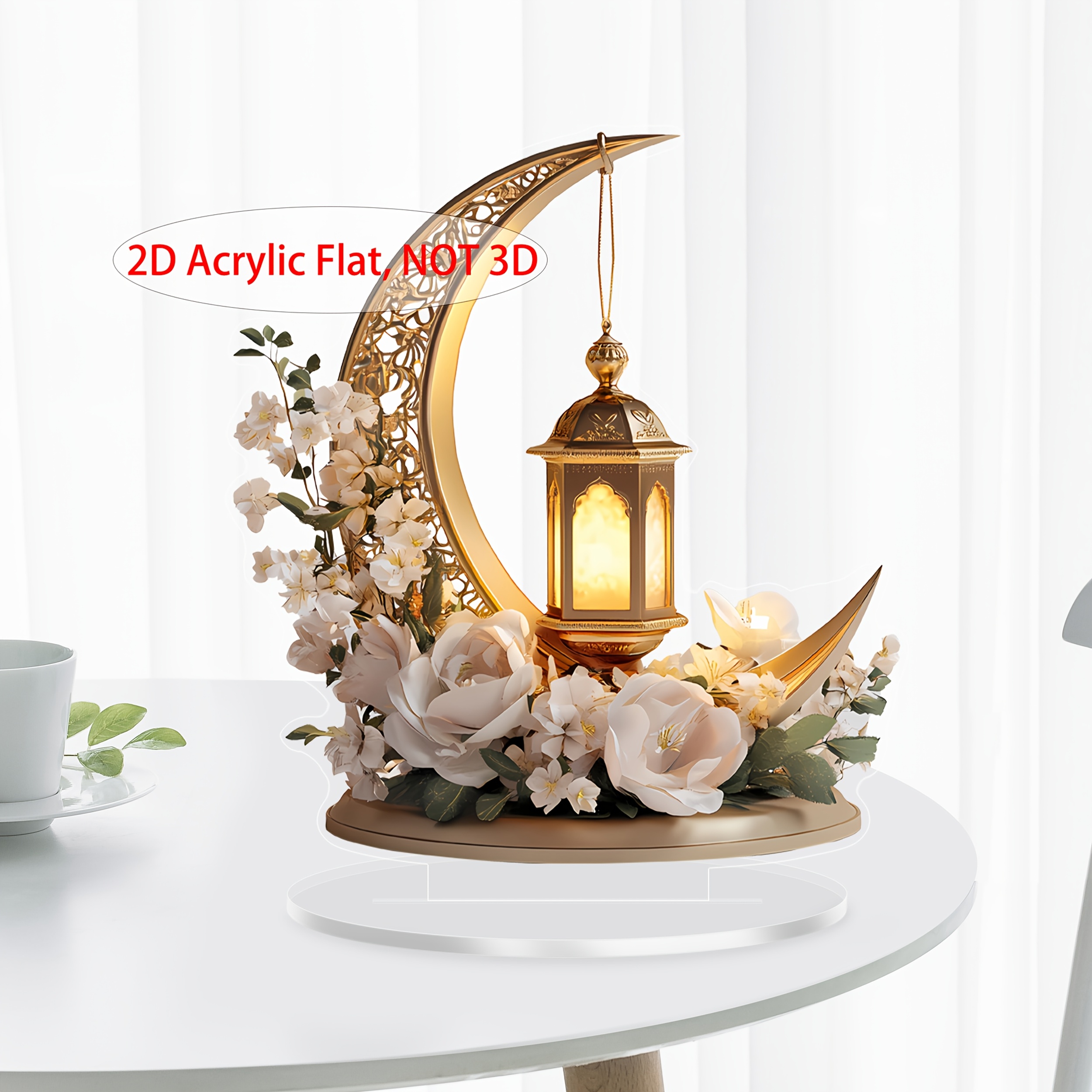 

1pc, 2d Flat Printing Arabic Eid Lantern Flower Decoration Sign Plaque, Desktop Acrylic, Add Fun , Eid Gift Sign, Suitable For Home Kitchen And Office Bedroom Desktop Decoration Sign, "with Base