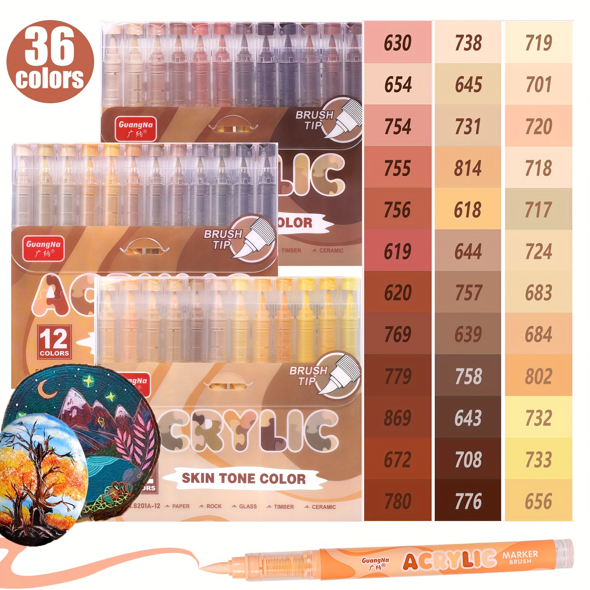 Image of Guangna 36 Colors Acrylic Markers, Series, Soft Brush Graffiti Pens Set, Suitable For Draw Character, Festival Gift Diy Art Markers, Professional Art Supplies. Ideal Holiday Gift