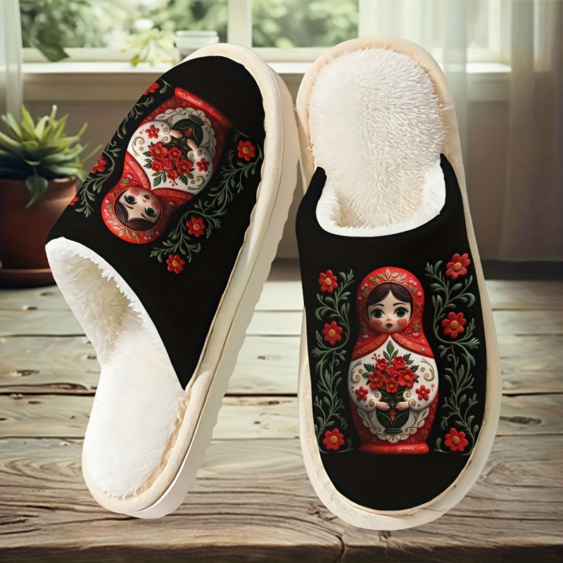 Image of Nesting Doll Print Plush Slippers, Stylish And Shoes, Comfortable And Warm Indoor Slippers, Women Shoes