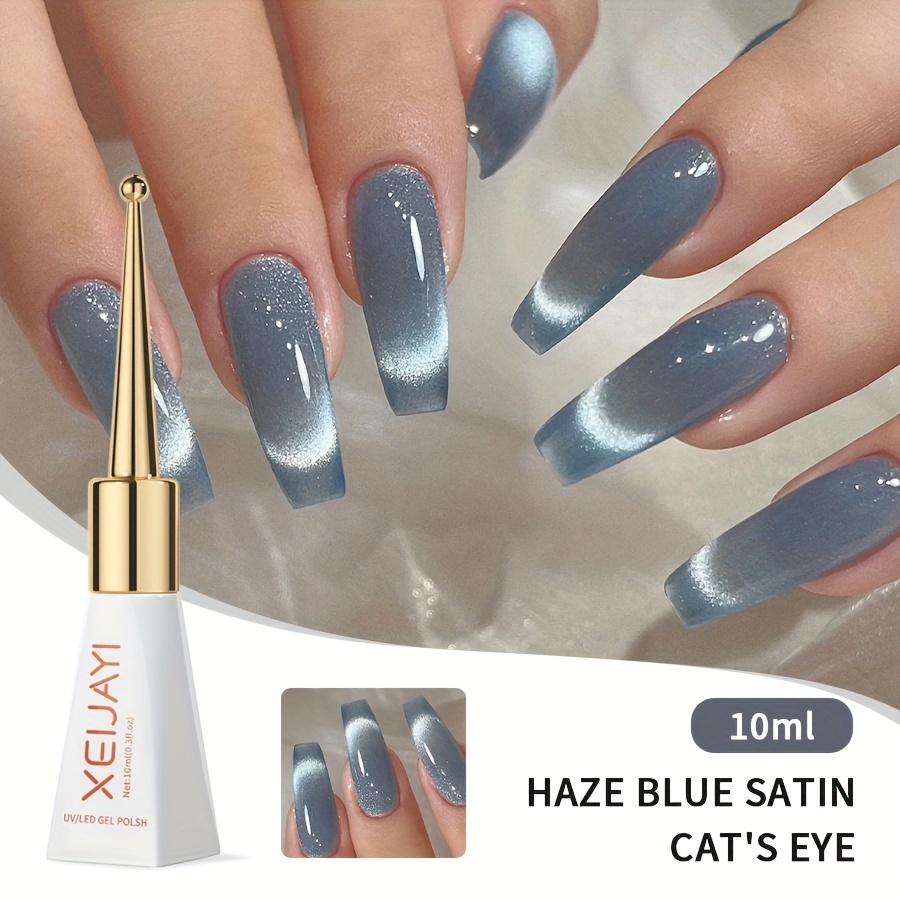 Image of 1pc 10ml Blue Cat Eye Gel For Nail Polish Magnetic For Nail Polish Holographic Cat Eye Gel For Nail Polish Gel Gel Varnish For Nail Art - No Magnetic Stick Included