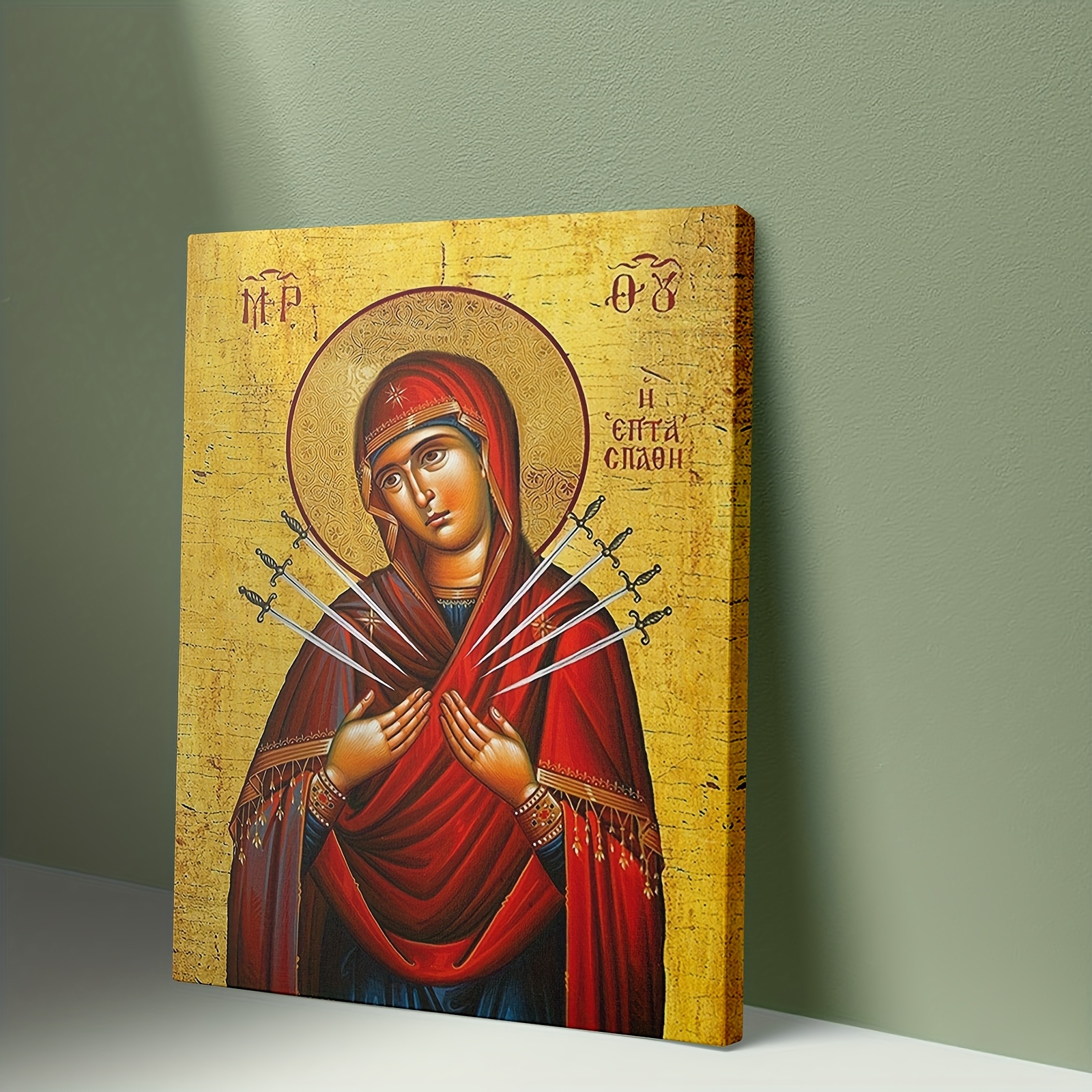 icon