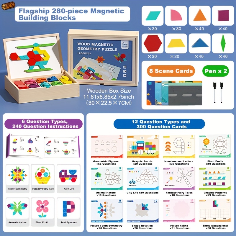 128/180/220/280pcs Creative Magnetic Wooden Puzzle, Jigsaw Puzzle Toys, Educational Interactive Educational Toys, Geometric Figures Cognitive Learning, Birthday Gifts, Holiday Gifts