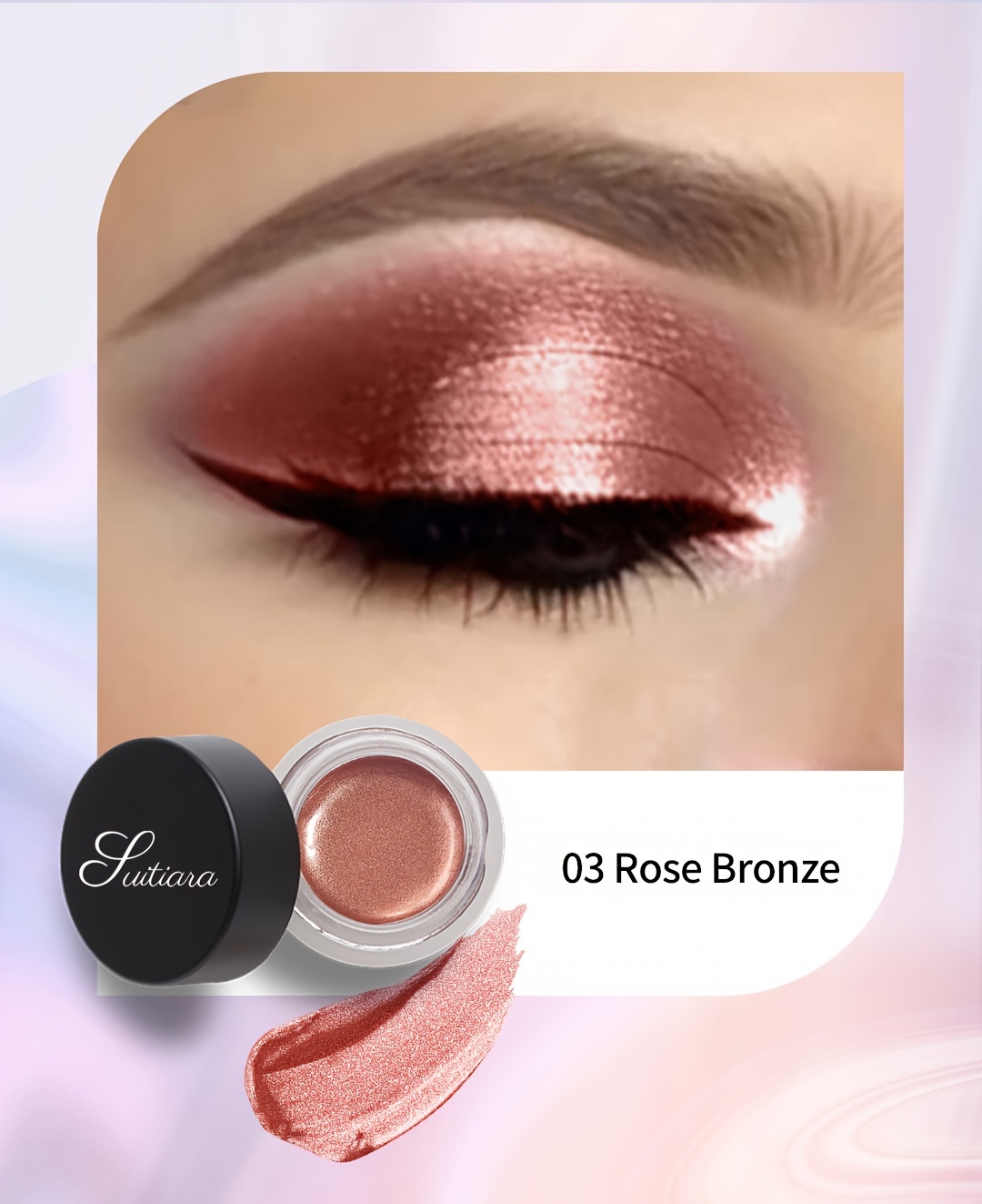 1pc Rose Bronze Galactic Glimmer Gel Eyeshadow | Enchanting Sparkling Jelly Texture, Long-lasting, Waterproof, and Easy to Apply | Bewitching Single-Color High-Shine, Non-Caking, Smooth Application, High-Shine Women'S Makeup, Perfect for Christmas