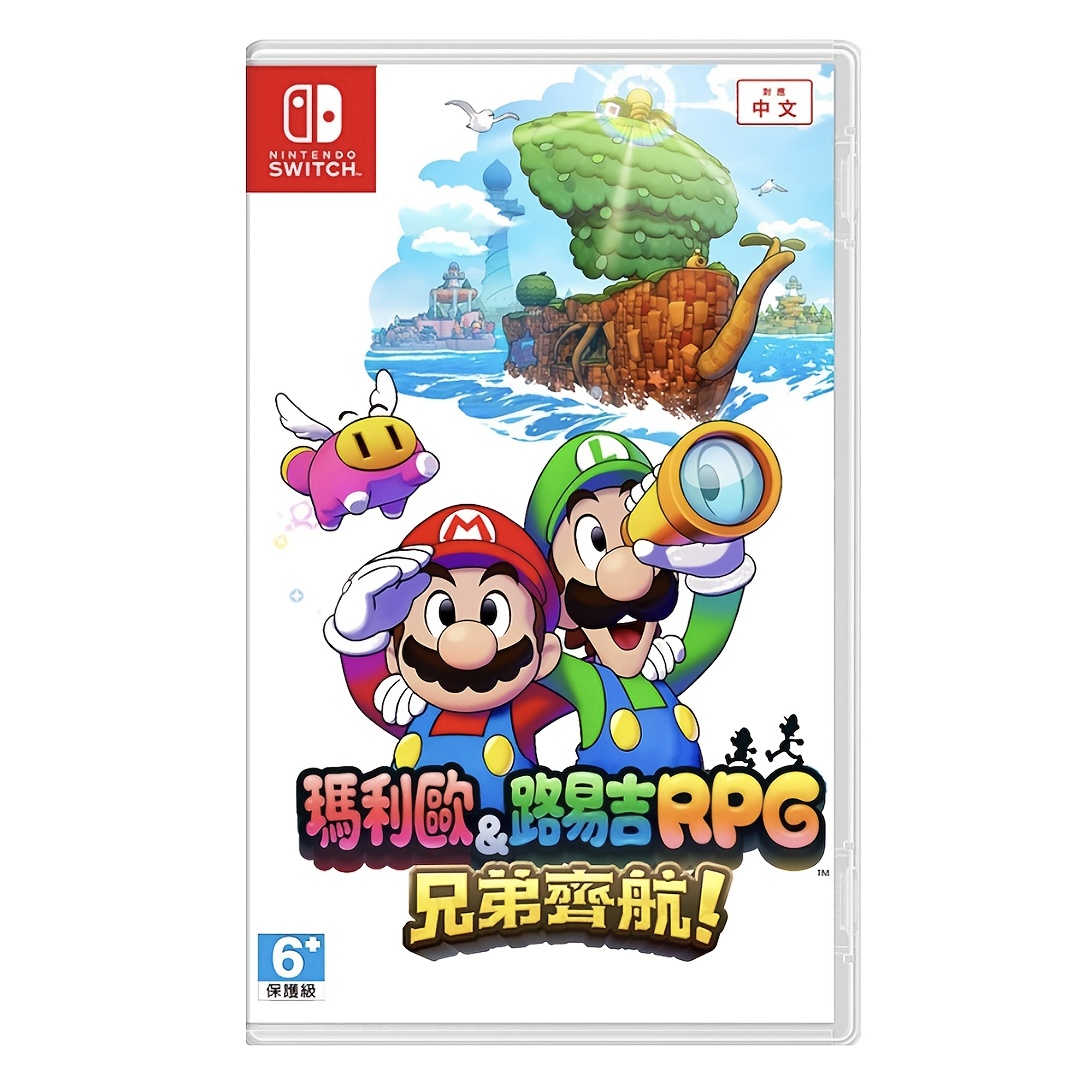 Nintendo Switch Mario y Luigi - Hermanos, versión HK
