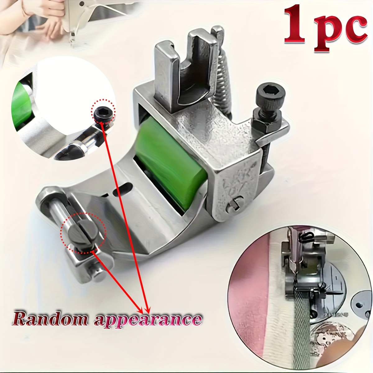 Image of 1pc [for Fabrics Hemming Foot] Adjustable Hemming Foot - Wrinkle-free, Suitable For Fabric Thicknesses, Compatible With Industrial Single-needle Sewing Machines