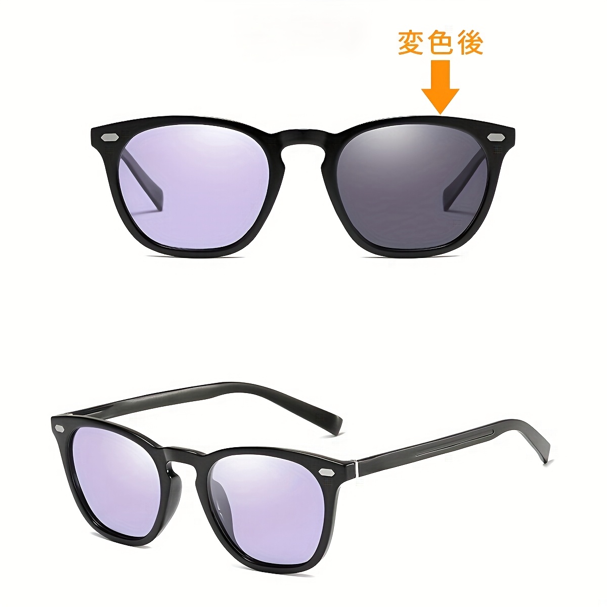 TEMU Sunglasses For Men And Women, Polarized, Photochromic, Stylish, Unisex, Color Lenses, Clear Lenses, Polarized Sunglasses, Photochromic Polarized