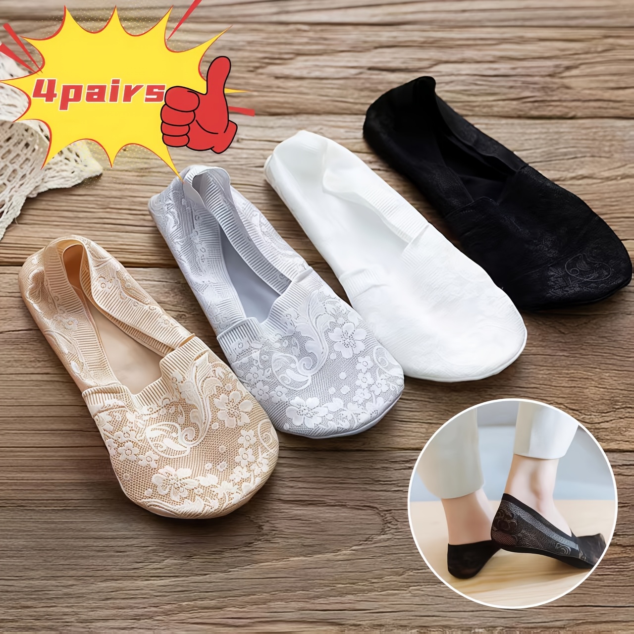 Pack de 4 pares de calcetines invisibles de encaje para mujer, talón de silicona antideslizante, calcetines…: retailer-supplied image