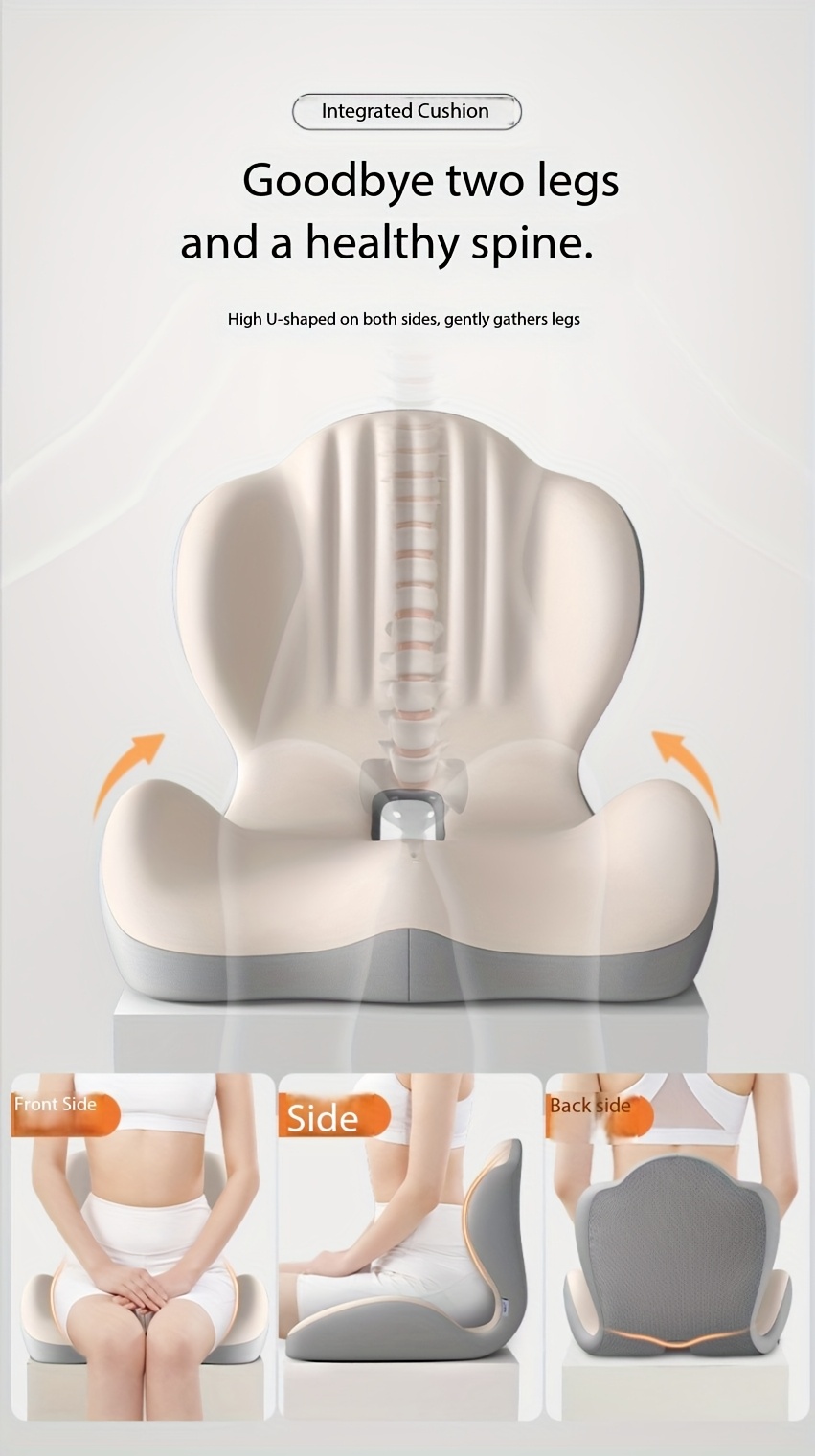 Memory Foam Integrated Seat Cushion, Ergonomically Designed, Raised Back, Hollow And Breathable, Office Chair Cushion, Buttock Cushion, Suitable For A Variety Of Scenarios.