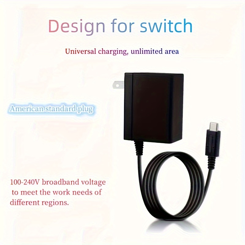 Power Supply/Charger