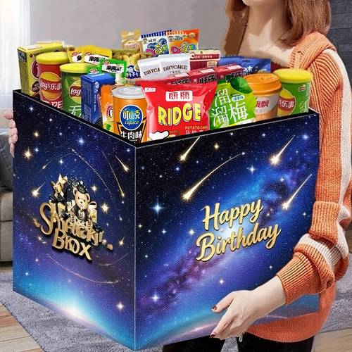international snack box 25pcs of full size sweet crispy bags from all over asia nutritious online celebrity food cheap goods groceries holiday s afternoon tea