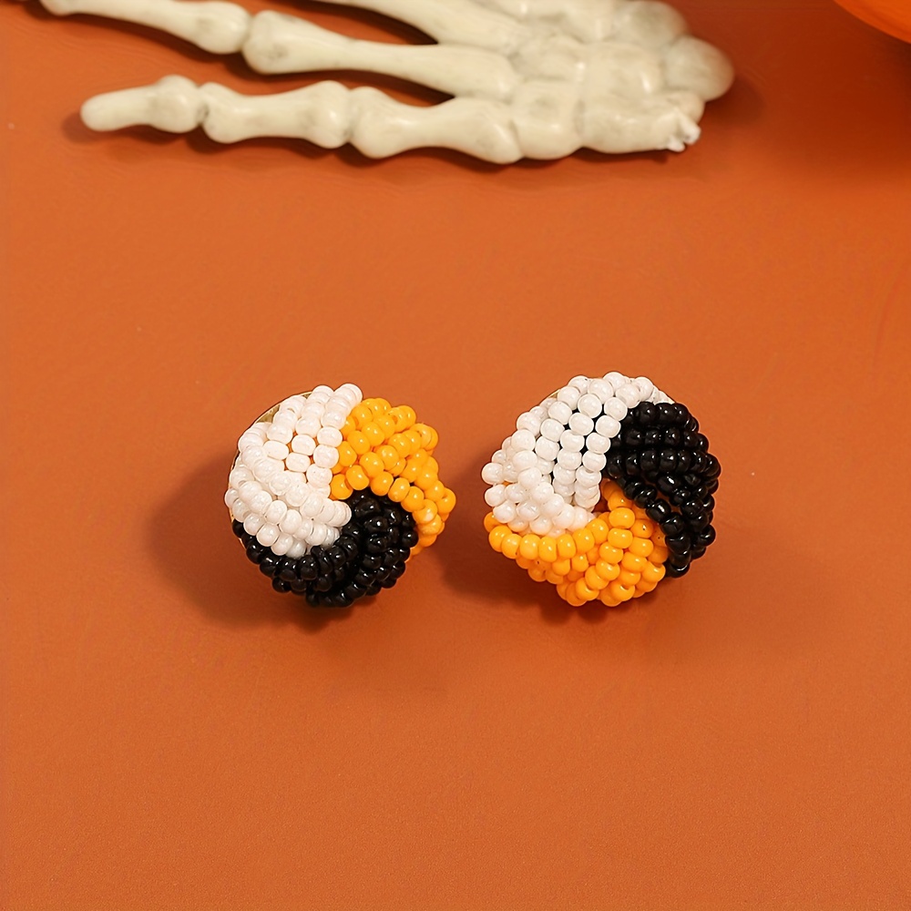 

[ ] - Halloween - , & For